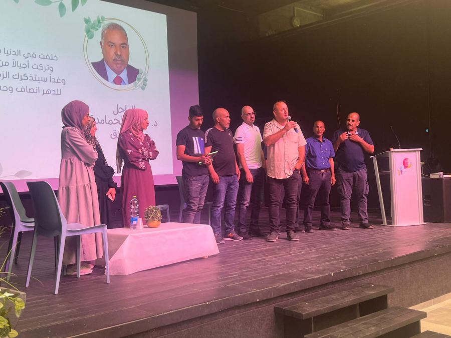 شقبب السلام : حفل تكريم لمسيرة الراحل الكبير الدكتور محمد الحمامدة